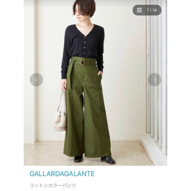 GALLARDAGALANTE(ガリャルダガランテ) ワイドパンツ レビューを書けば送料当店負担