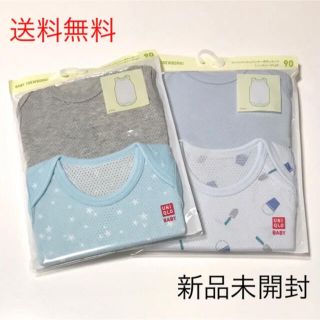 ユニクロ(UNIQLO)のユニクロ ロンパース 水色 グレー 未開封 セット(ロンパース)