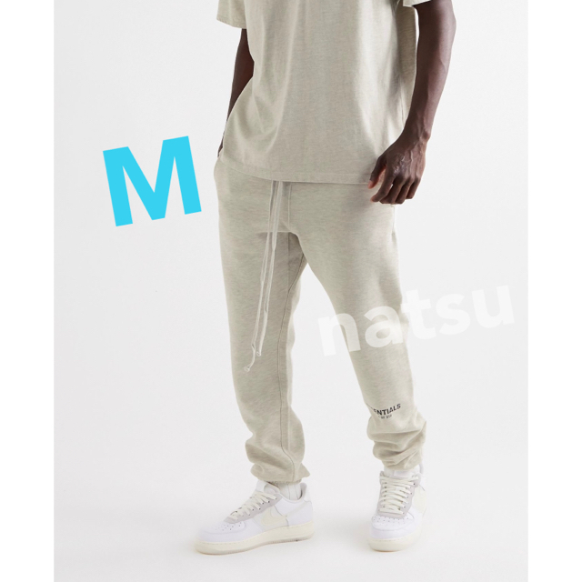 Fear Of God Essentials Logo Sweat Pants