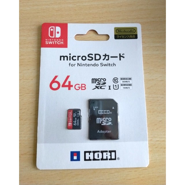 Nintendo Switch Switch Micro Sdカード 64gb Horiの通販 By Asami S Shop ニンテンドースイッチならラクマ