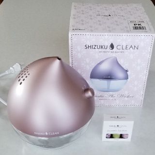 SHIZUKU CLEAN      AROMATIC AIR WASHER(空気清浄器)