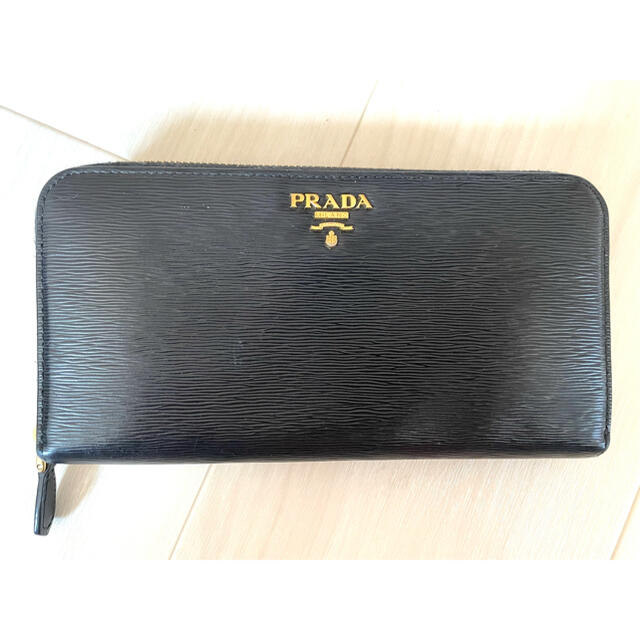 PRADA プラダ 長財布 PORTAFOGLIO LAMPO