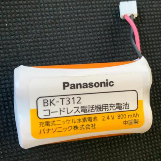 Panasonic(パナソニック)のコードレス電話機 VE-SV01CL-S  スマホ/家電/カメラの生活家電(その他)の商品写真