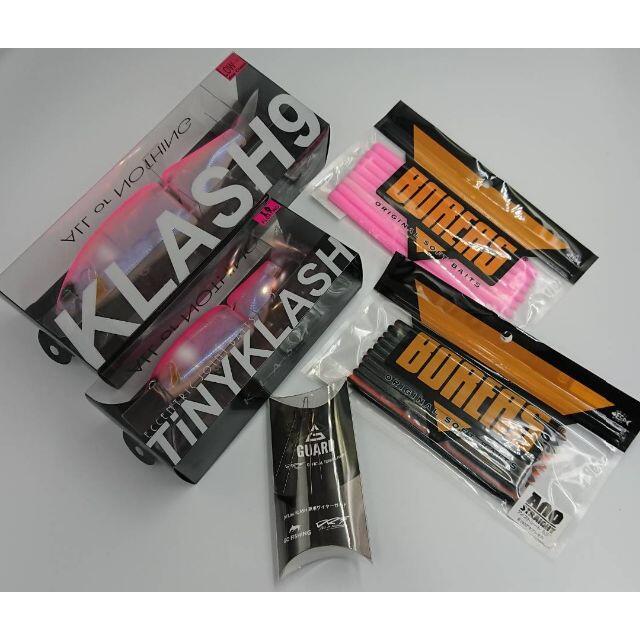 Klash9&TinyKlashセット 長谷川ピンクver.1 他 セット 驚きの値段