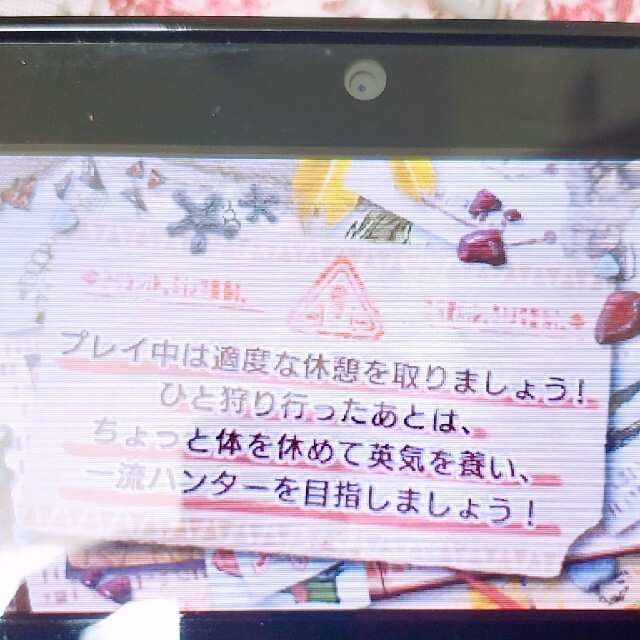 ニンテンドー3DS(ニンテンドー3DS)の玉手箱様専用　ソフト10本付き！3DSセット（本体、SD、ソフト、充電器） エンタメ/ホビーのゲームソフト/ゲーム機本体(携帯用ゲーム機本体)の商品写真