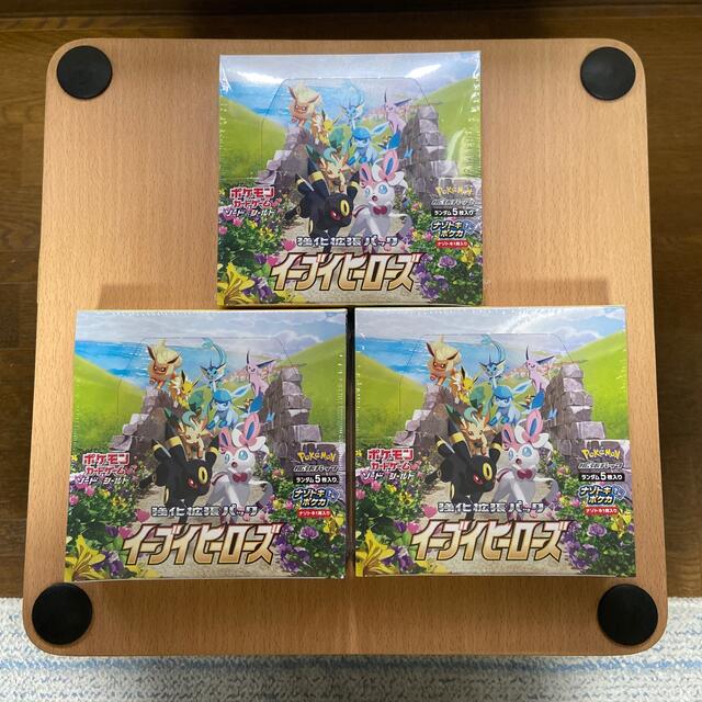 ポケモンカード イーブイヒーローズ 3BOX シュリンク付き　未開封