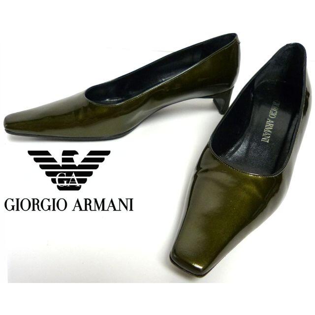 Giorgio Armani(ジョルジオアルマーニ)のGIORGIO ARMANI ジョルジオアルマーニ エナメルパンプス22.5cm レディースの靴/シューズ(ハイヒール/パンプス)の商品写真