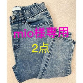 セシルマクビー(CECIL McBEE)のCECIL McBEE デニムパンツ2点(デニム/ジーンズ)