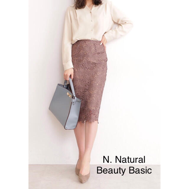 N.Natural beauty basic(エヌナチュラルビューティーベーシック)のMai様専用 N. Natural Beauty Basic レーススカート レディースのスカート(ひざ丈スカート)の商品写真
