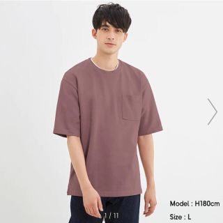 ジーユー Tシャツ カットソー メンズ の通販 4 000点以上 Guのメンズを買うならラクマ ジーユー Tシャツ カットソー メンズ の通販 4 000点以上 Guのメンズを買うならラクマ