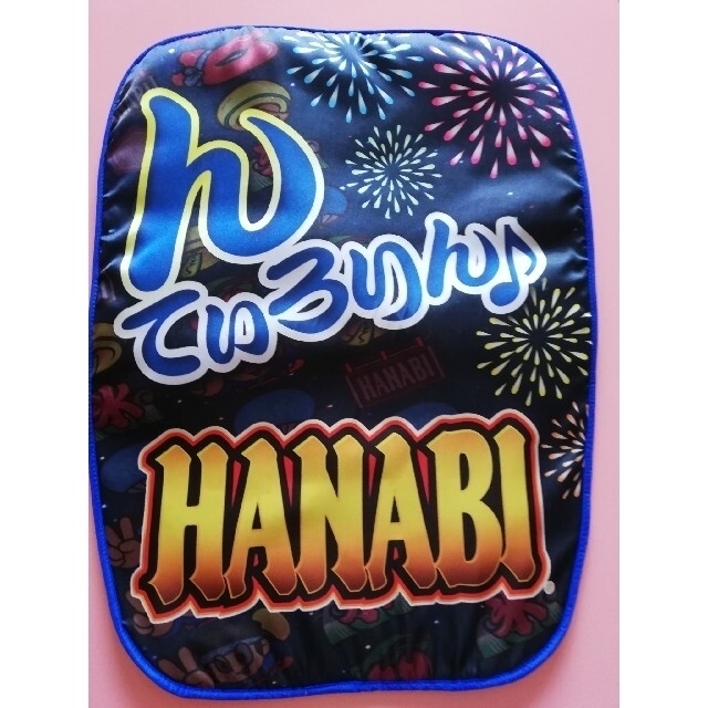 パチスロ　HANABI  花火 椅子カバー エンタメ/ホビーのテーブルゲーム/ホビー(パチンコ/パチスロ)の商品写真