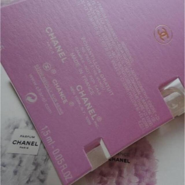 CHANEL(シャネル)のチャンス オータンドゥル EDP 1.5ml 正規サンプルシャネル香水 コスメ/美容の香水(香水(女性用))の商品写真