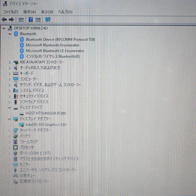 ノートPC E736/M 8G 320G RW 無線 Bluetoohの通販 by 中古パソコン屋｜ラクマ 中古良品 大特価在庫