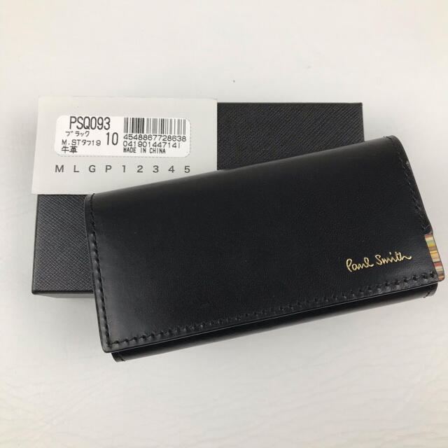 新品 Paul Smith ポールスミス 4連キーケース ブラック 黒