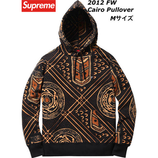 シュプリーム(Supreme)の【希少レア】Supreme シュプ 12FW Cairo  Pullover M(パーカー)