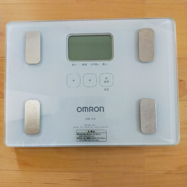OMRON(オムロン)のオムロン 体重体組成計 HBF-212 カラダスキャン ブルー スマホ/家電/カメラの生活家電(体重計)の商品写真