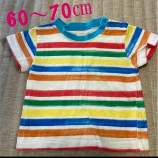 レインボーボーダーTシャツ　60〜70㎝(Ｔシャツ)