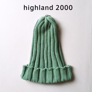 ★highland 2000 コットン ニット帽 ニットキャップ ハイランド(ニット帽/ビーニー)