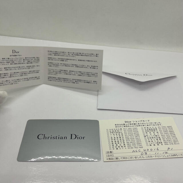 Christian Dior クリスチャンディオール 長財布 ピンク 8