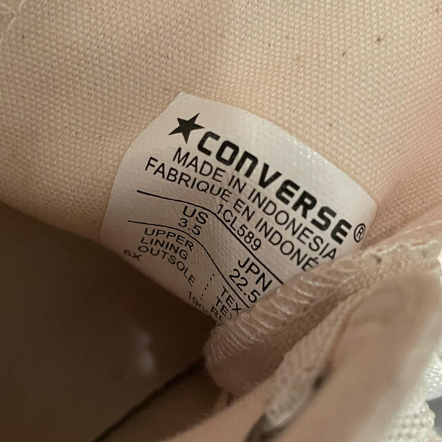 CONVERSE(コンバース)の[コンバース] スニーカー オールスター ムセンショクキャンバス HI キナリ レディースの靴/シューズ(スニーカー)の商品写真