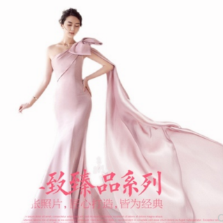 憧れのドレス   ピンク  ワンショルダー   ケープ風ドレス  マーメイドライ(ロングドレス)