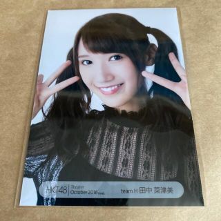 エイチケーティーフォーティーエイト(HKT48)のHKT48 Theater October 2016 生写真 田中奈津美(アイドルグッズ)