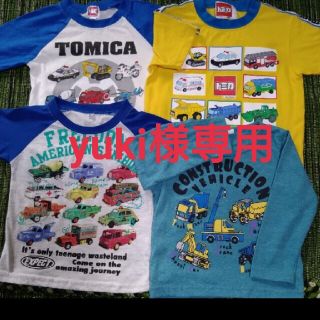 トミカ 半袖長袖 Tシャツ 90 100 車 4枚セット(Tシャツ/カットソー)