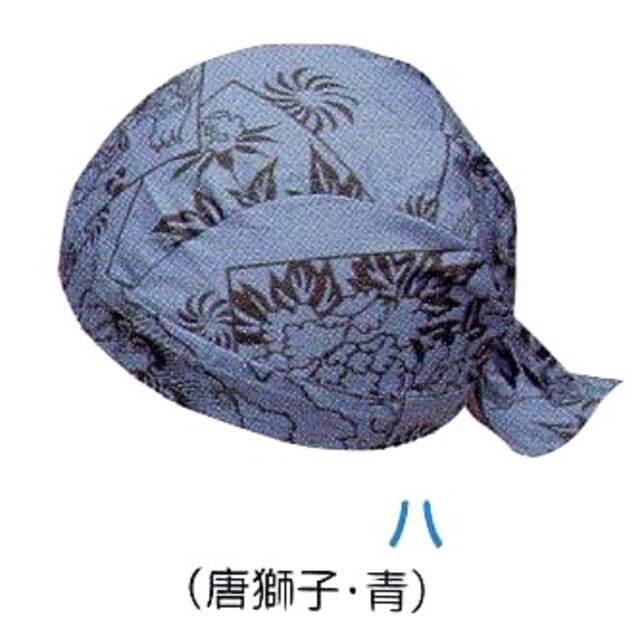 バンダナキャップ「唐獅子　青」ハ メンズの帽子(その他)の商品写真