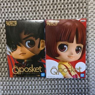 Qposket ブラックジャック ピノコ Aカラー