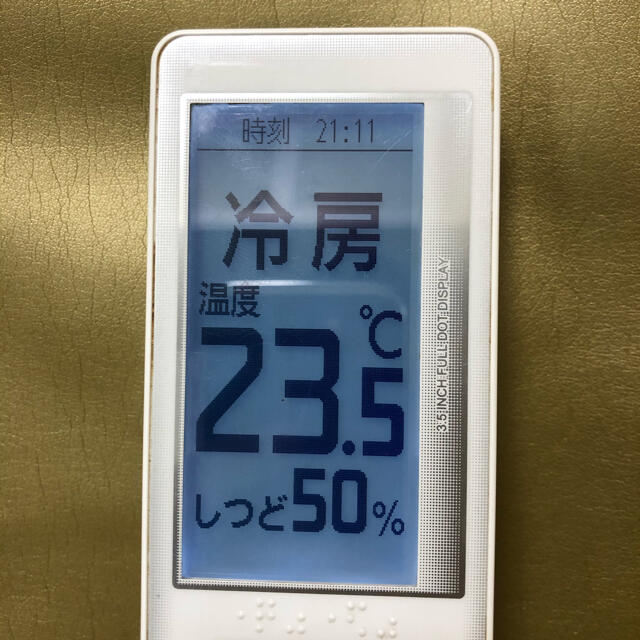 三菱電機(ミツビシデンキ)の三菱電機 リモコン UG111 ☆送料無料 スマホ/家電/カメラの冷暖房/空調(エアコン)の商品写真