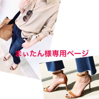 アパルトモンドゥーズィエムクラス(L'Appartement DEUXIEME CLASSE)のまぃたん様専用ページ⭐︎MANOLO BLAHNIK スエードサンダル(ハイヒール/パンプス)