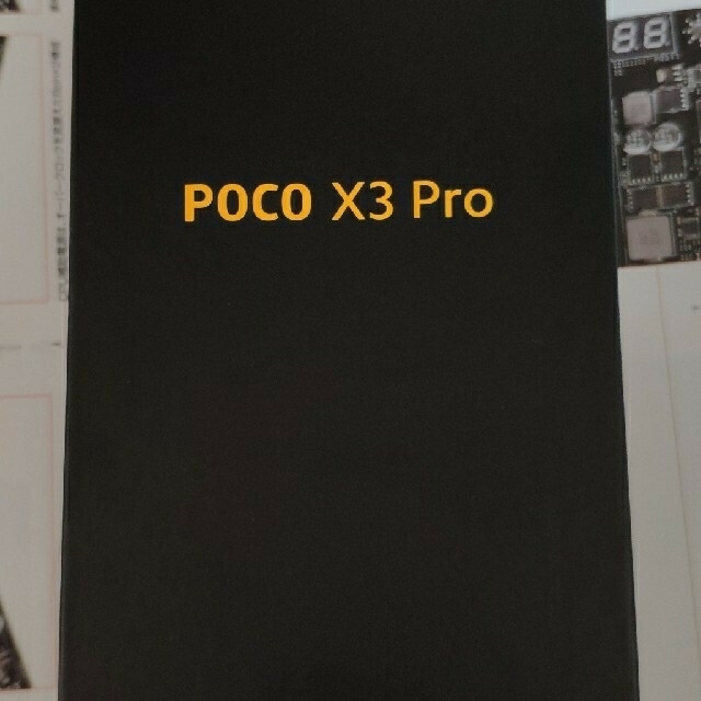 POCO X3 Pro black simフリー 2