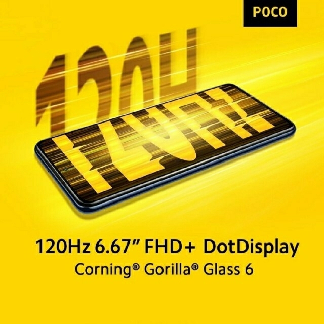 POCO X3 Pro black simフリー スマホ/家電/カメラのスマートフォン/携帯電話(スマートフォン本体)の商品写真