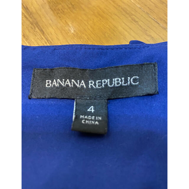 Banana Republic(バナナリパブリック)のBANAN REPUBLIC ひざ丈スカート 台形スカート レディースのスカート(ひざ丈スカート)の商品写真