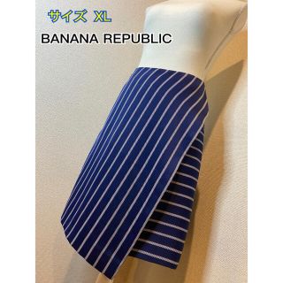 バナナリパブリック(Banana Republic)のBANAN REPUBLIC ひざ丈スカート 台形スカート(ひざ丈スカート)