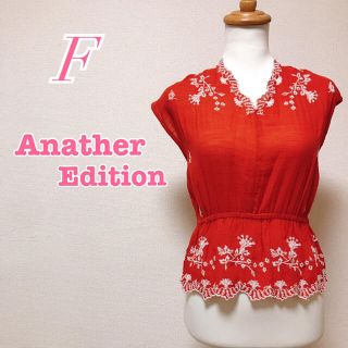 アナザーエディション(ANOTHER EDITION)のAnather Edition 細身　チャイナ　レッド　刺繍(シャツ/ブラウス(半袖/袖なし))