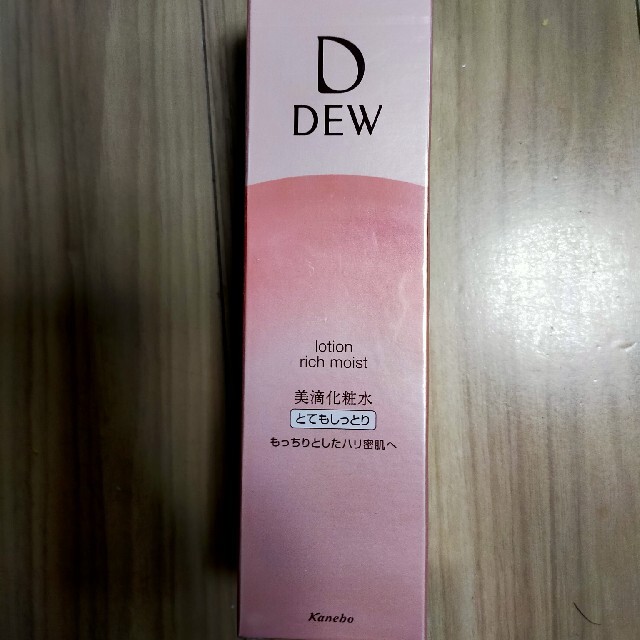 DEW(デュウ)のDEW ローション とてもしっとり(150ml) コスメ/美容のスキンケア/基礎化粧品(化粧水/ローション)の商品写真