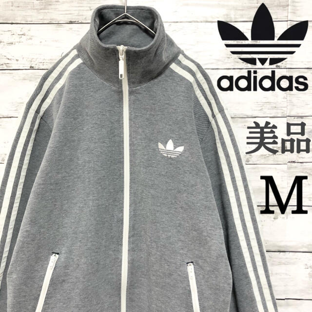 【ビッグサイズ‼️】美品 adidas ファイヤーバードジャージ デサント製