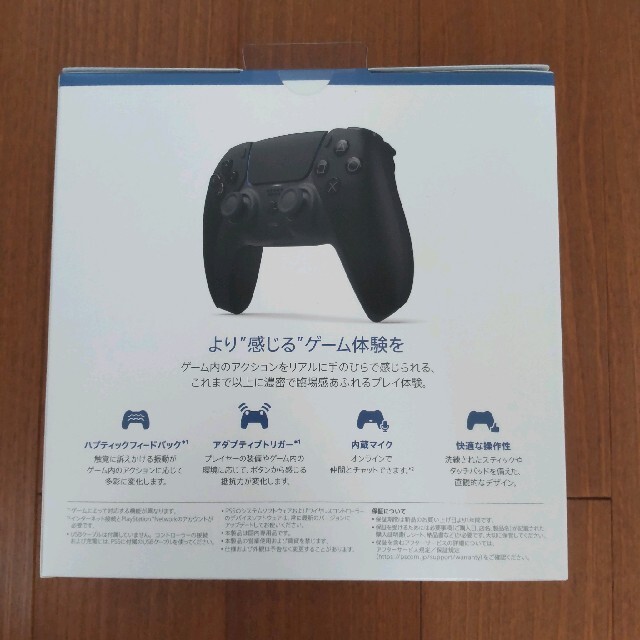 SONY(ソニー)の【PS5】DualSense ワイヤレスコントローラー ミッドナイトブラック エンタメ/ホビーのゲームソフト/ゲーム機本体(家庭用ゲーム機本体)の商品写真