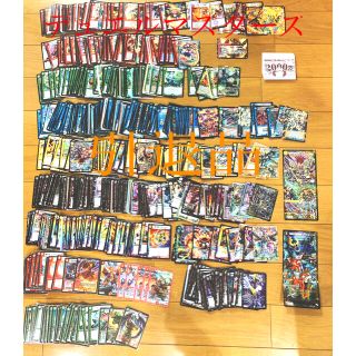 デュエマ 引退品のフリマアイテム一覧 デュエマ 引退品のフリマアイテム一覧