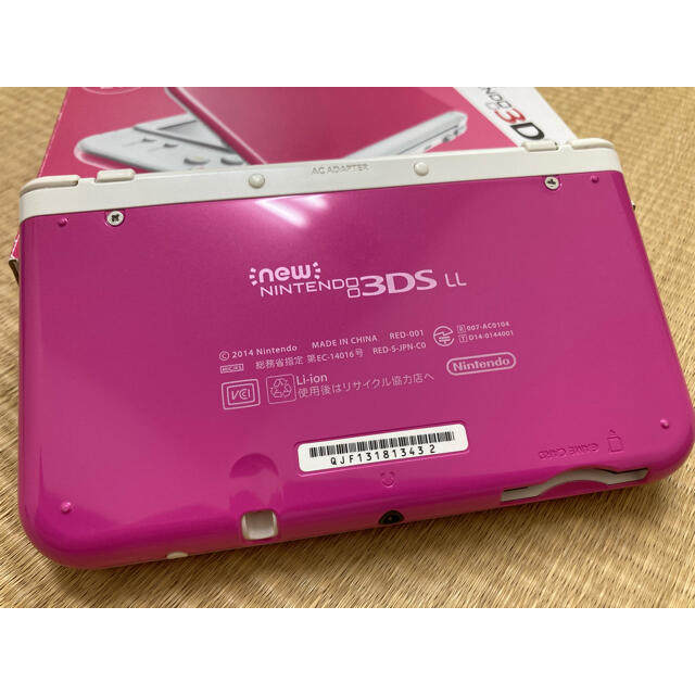 あす楽対応】 Newニンテンドー3DS LL ピンク×ホワイト 箱付き www.hallo.tv あす楽対応】 Newニンテンドー3DS LL ピンク×ホワイト 箱付き www.hallo.tv