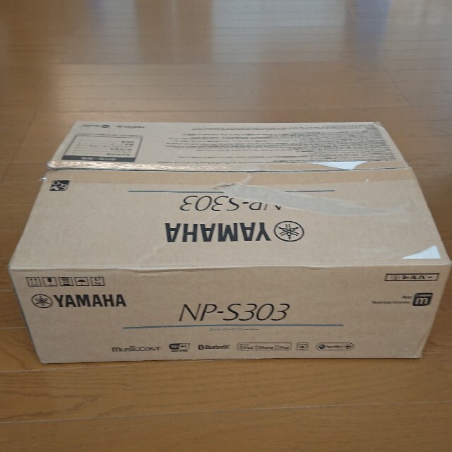 ヤマハ(ヤマハ)のヤマハYAMAHA   NP-S303開封済み未使用 スマホ/家電/カメラのオーディオ機器(その他)の商品写真