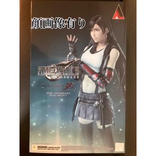 スクウェアエニックス(SQUARE ENIX)のプレイアーツ改 FF7R ティファ・ロックハート新品未開封品(アニメ/ゲーム)