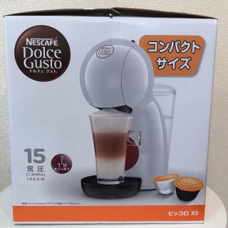 ネスレ(Nestle)の【新品.未開封】☆ドルチェグスト☆(コーヒーメーカー)