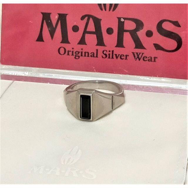 M.A.R.S(マーズ)のM・A・R・S/マーズ◆ リング　15号　◆定価15,750円　42615 メンズのアクセサリー(リング(指輪))の商品写真