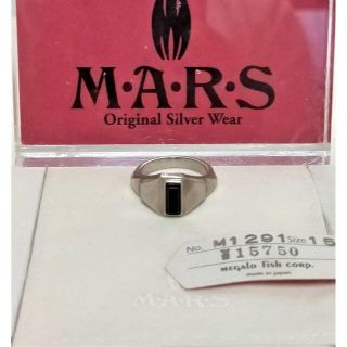 M・A・R・S/マーズ◆ リング　15号　◆定価15,750円　42615