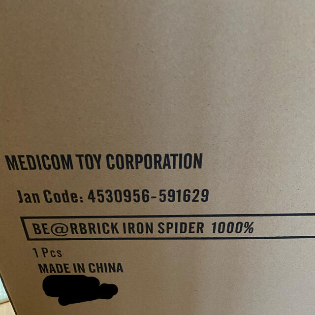 MEDICOM TOY(メディコムトイ)のBE@RBRICK IRON SPIDER 1000％ エンタメ/ホビーのフィギュア(アメコミ)の商品写真