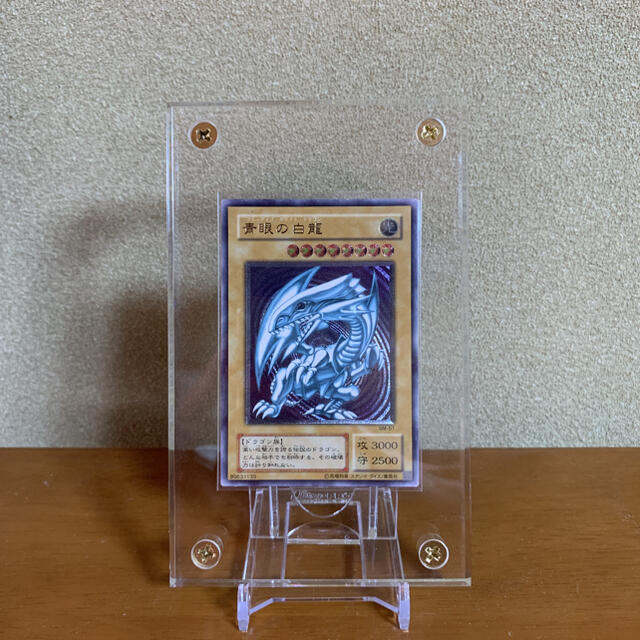 【ラッピング不可】 遊戯王 - 遊戯王 青眼の白龍 レリーフ ※説明文読んでください シングルカード 【ラッピング不可】 遊戯王 - 遊戯王 青眼の白龍 レリーフ ※説明文読んでください シングルカード