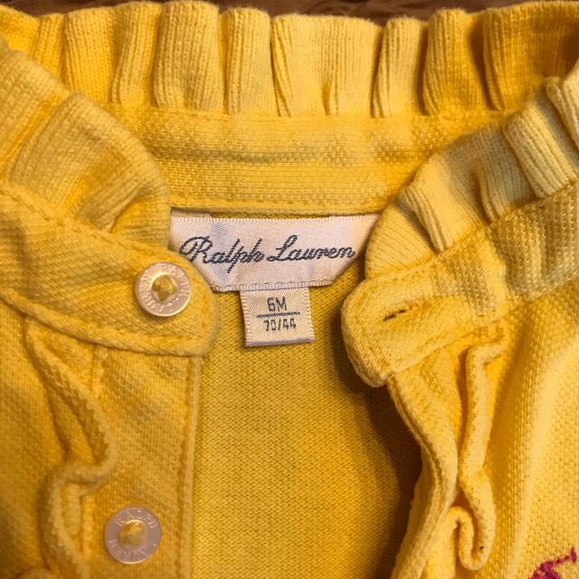 Ralph Lauren(ラルフローレン)のラルフローレン　女の子　半袖　ロンパース　6Mサイズ キッズ/ベビー/マタニティのベビー服(~85cm)(ロンパース)の商品写真