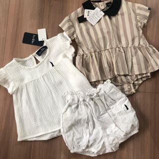 イーストボーイ ベビー服 男の子 女の子 の通販 56点 Eastboyのキッズ ベビー マタニティを買うならラクマ イーストボーイ ベビー服 男の子 女の子 の通販 56点 Eastboyのキッズ ベビー マタニティを買うならラクマ